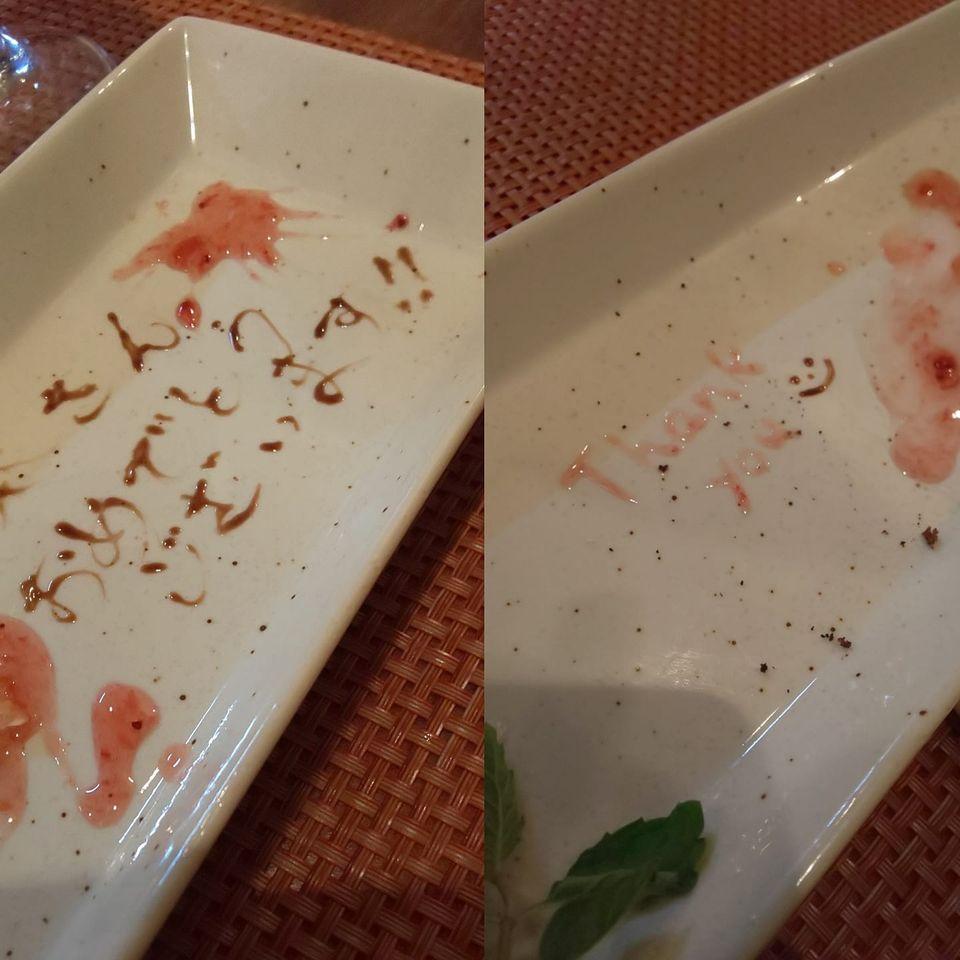 Steak Kitchen Bostoncommon（ステーキキッチン ボストン コモン）