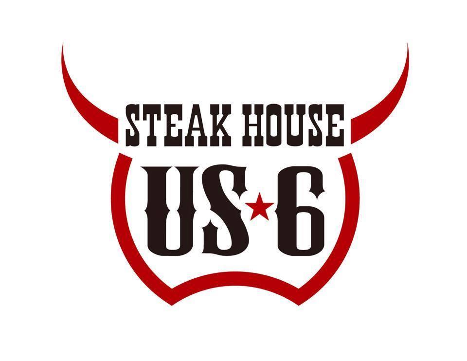 ステーキハウスｕｓ・６ 東松山店