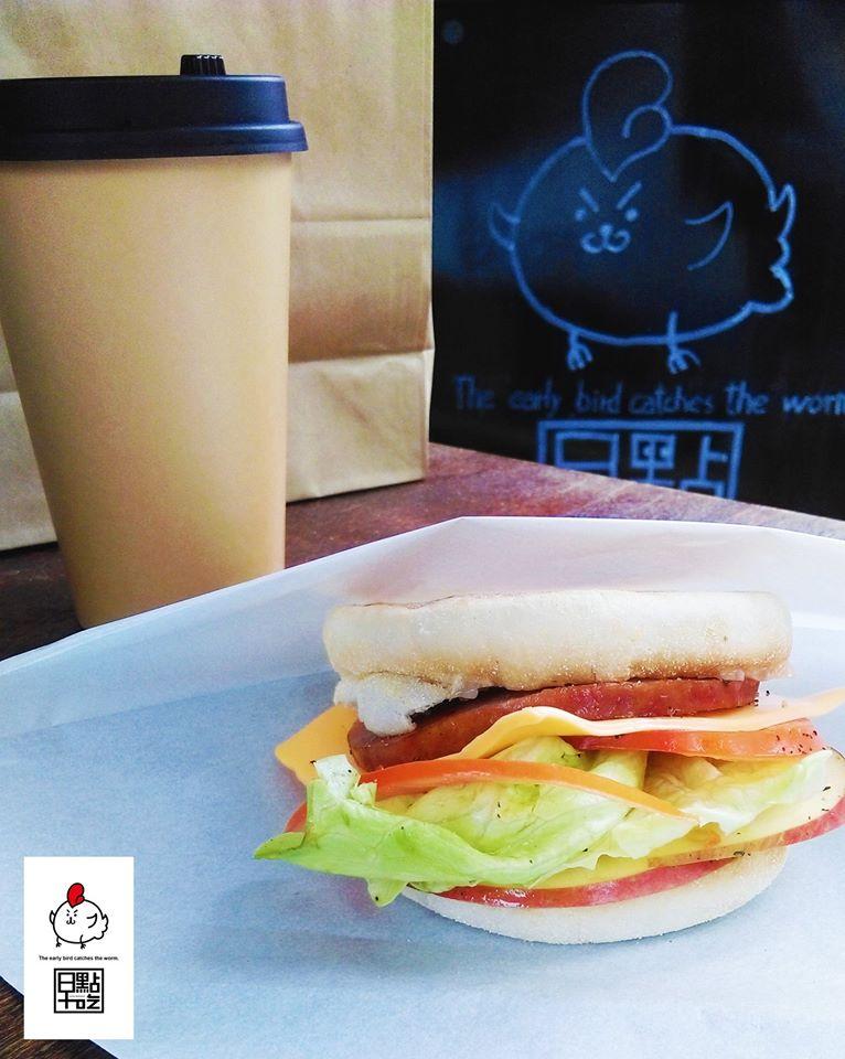 早點吃 The Early Bird Catches The Worm Taichung