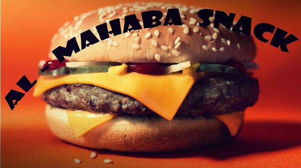 سنـــــــاك المــــــحبة / Al-Mahaba Snack
