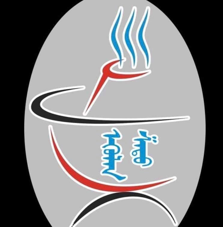 Үүлэн Төв