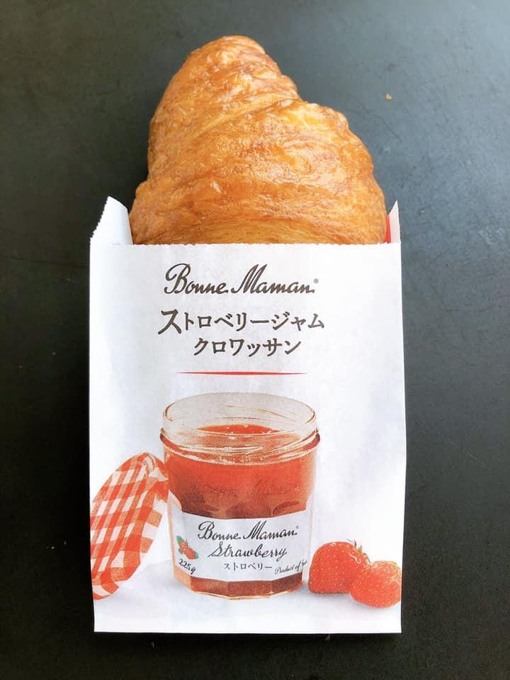 Yummy‘s （ヤミーズ）
