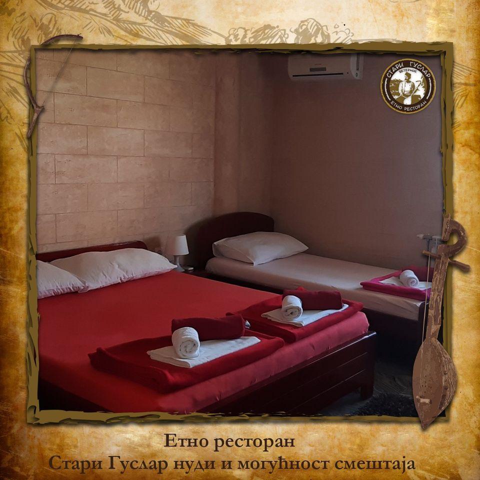 Etno restoran Stari Guslar