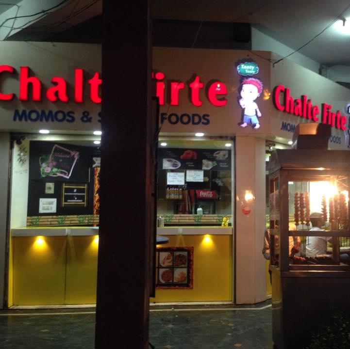 Chalte firte momos prashant vihar