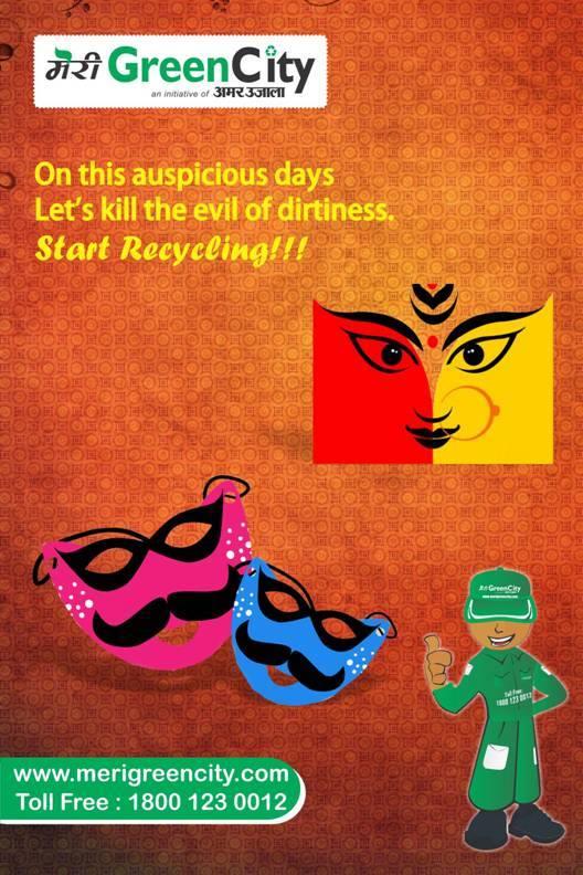 The Cafe Kufri Terriers