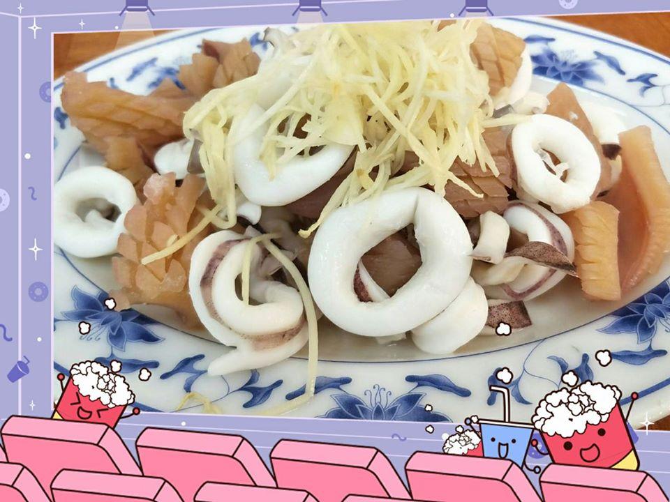 玉芳餐廳