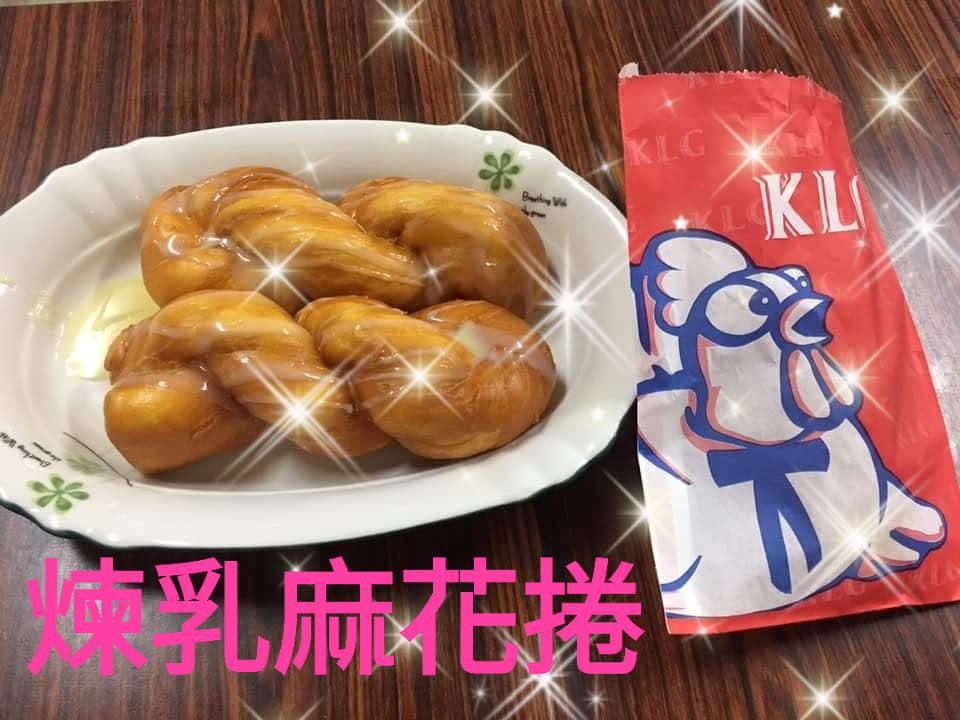KLG 新竹巨城店