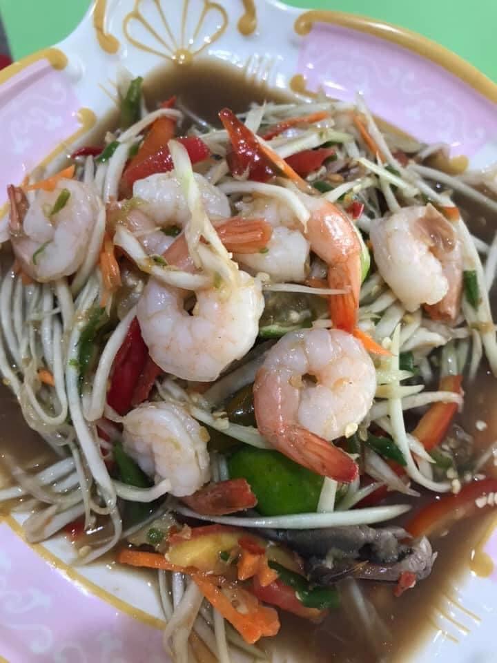 ตำบักหุ่ง ท่ามะเขือ