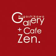 gallery＋cafe zen