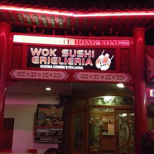 Ristorante Cinese Hong Kong