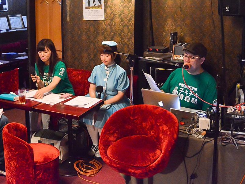 椎紗伊土