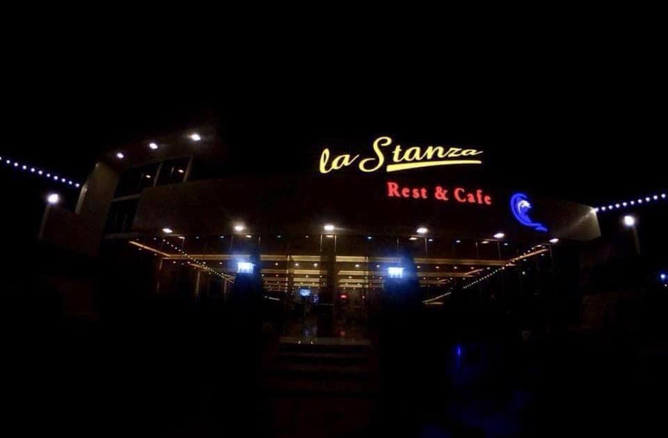 La Stanza rest&cafe
