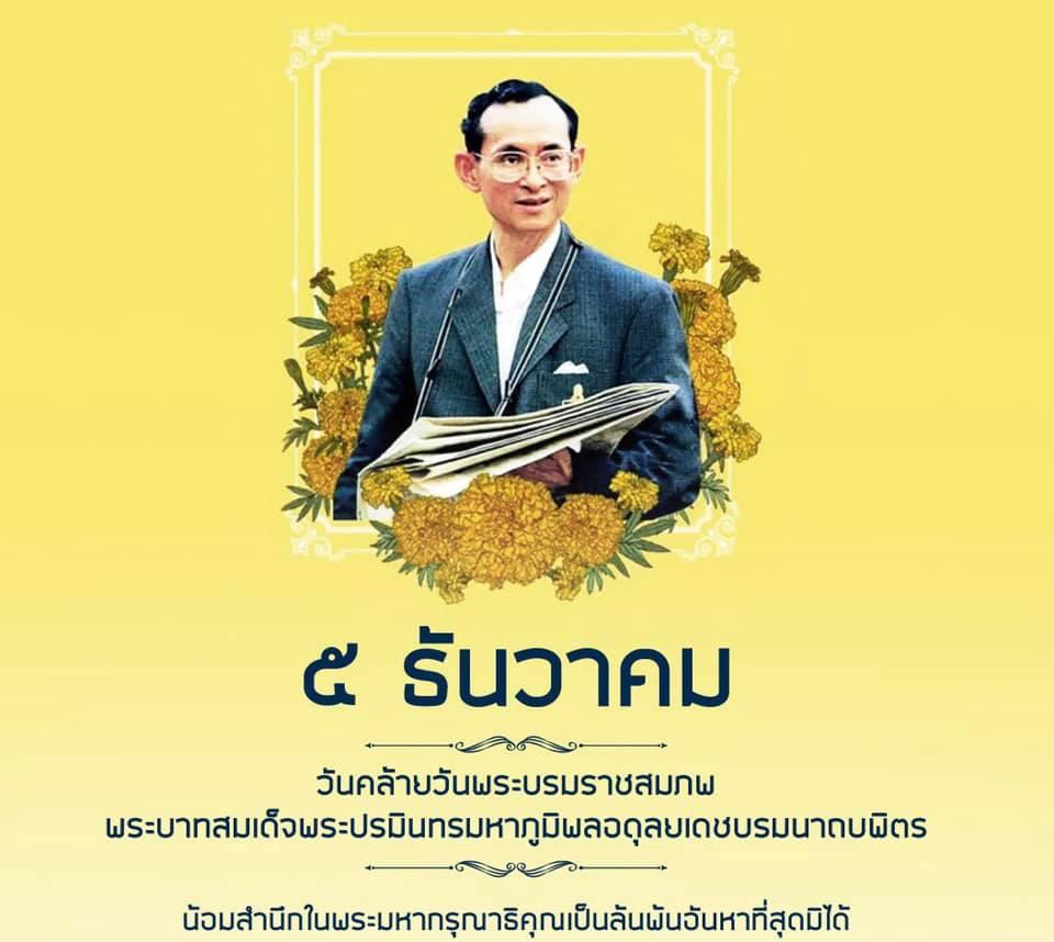 Pearl Noodle Cafe