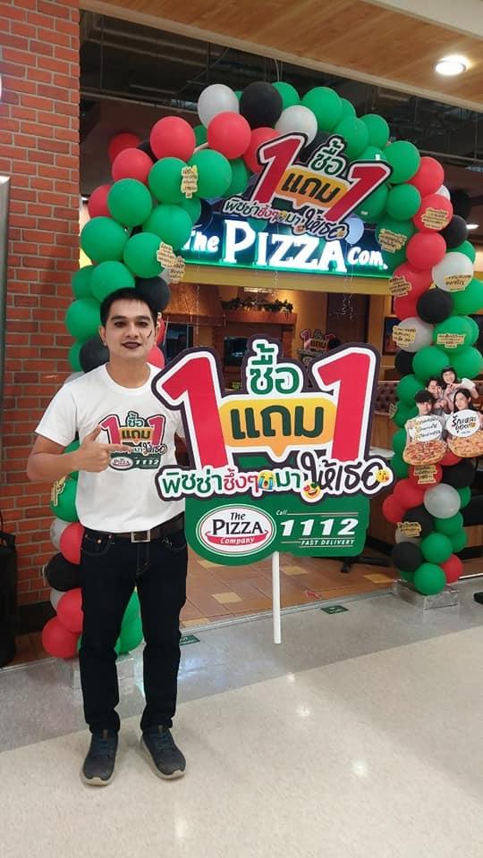 The Pizza Company