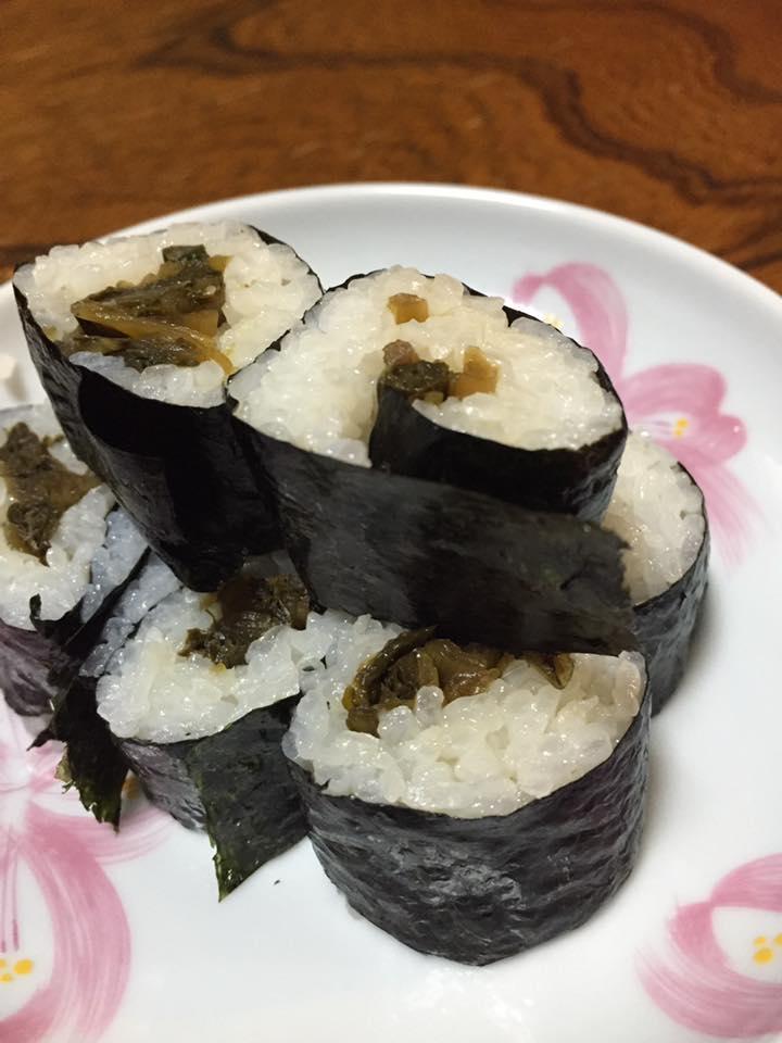 あおき寿司