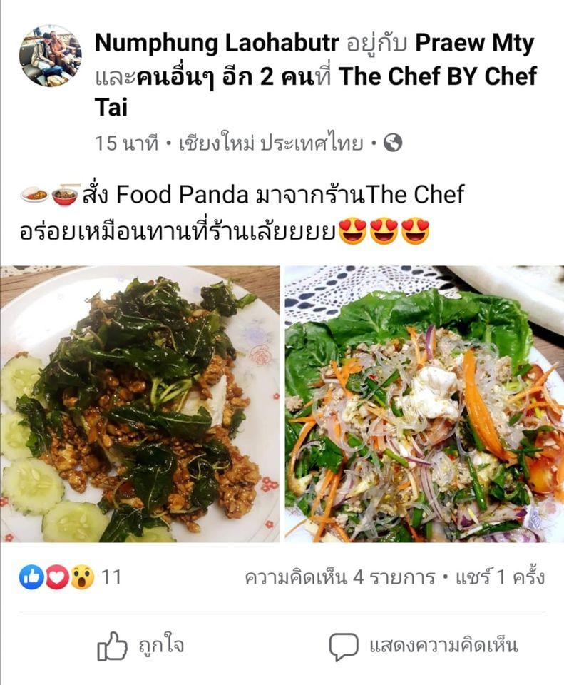 The Chef by Chef Tai