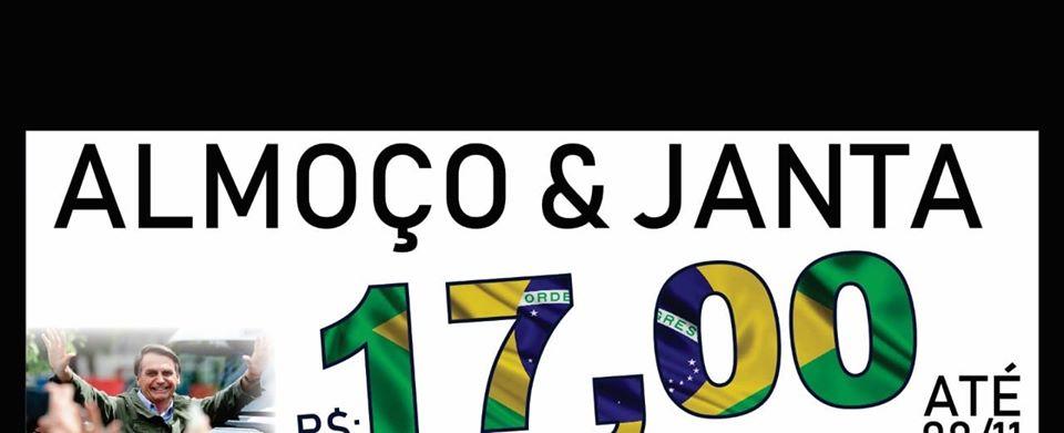 Restaurante Nossa Senhora das Graças