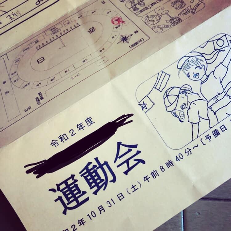 Craft 酒場 Ghent-クラフトビールサカバゲント-土日祝12:00〜平日昼14:00〜営業