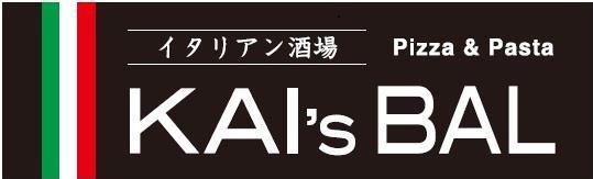 カイズバル