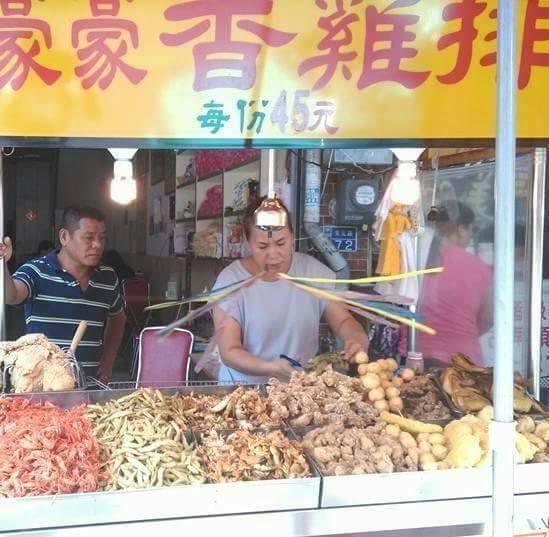豪豪河粉甲仙高雄市