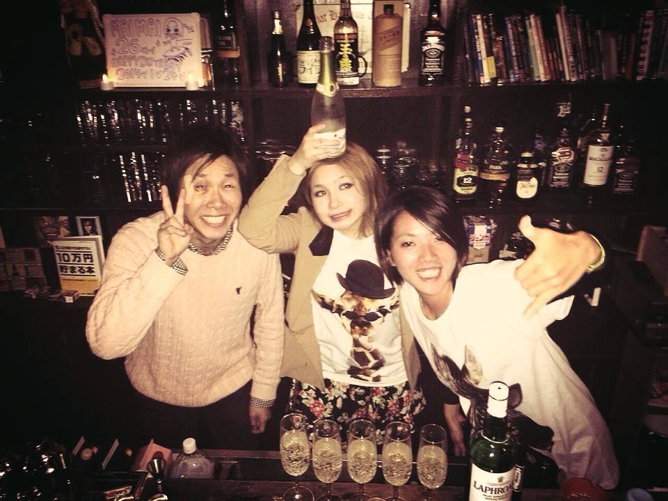 S's BAR Life''