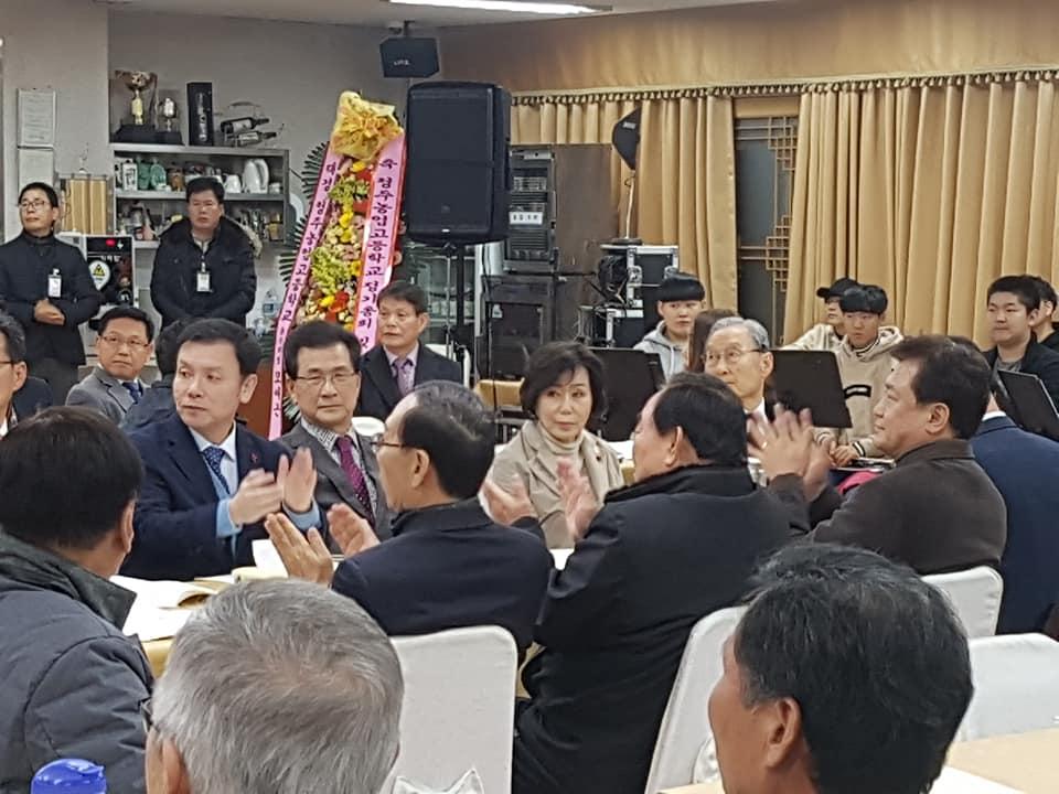 김동숙뷔페