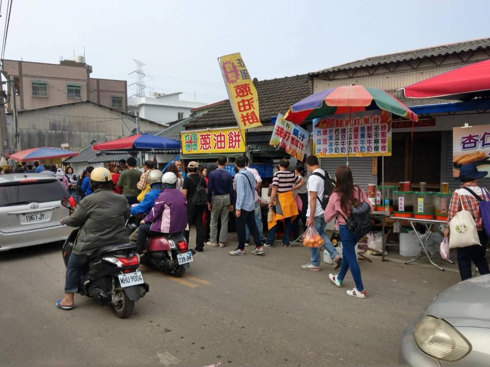 佩佩炸彈蔥油餅