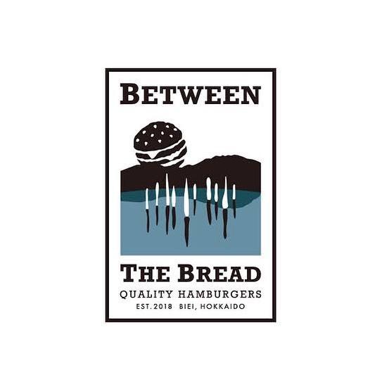 道の駅びえい 「白金ビルケ」 Between The Bread