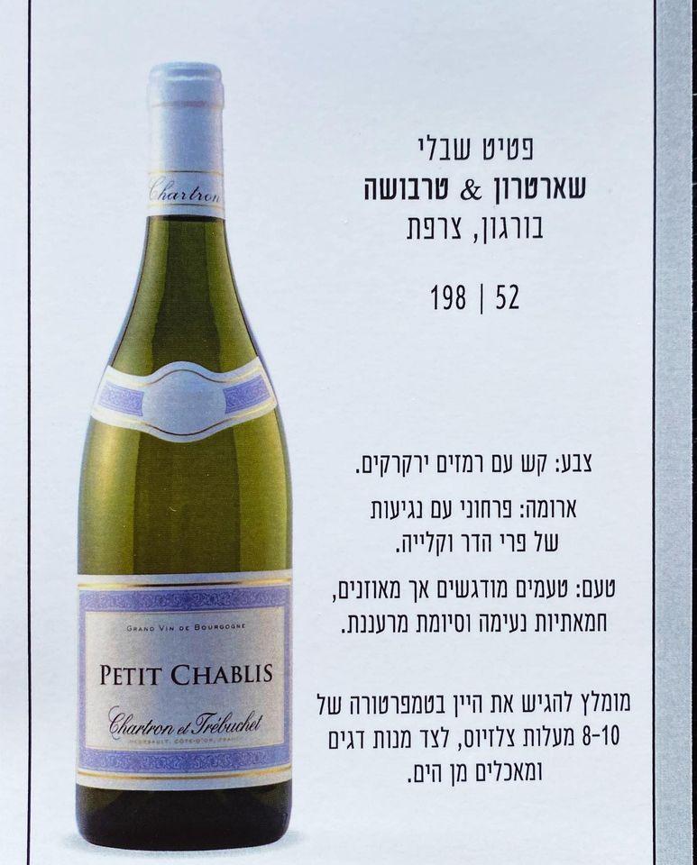 מיכאלו מסעדה איטלקית