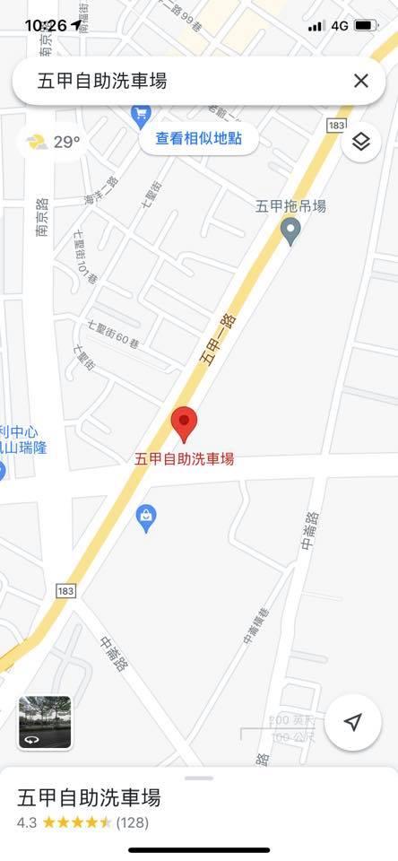 茶壺雞加祿雞地 Fangliao