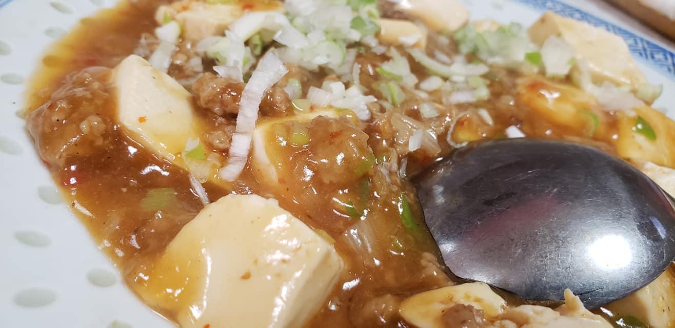 群愛