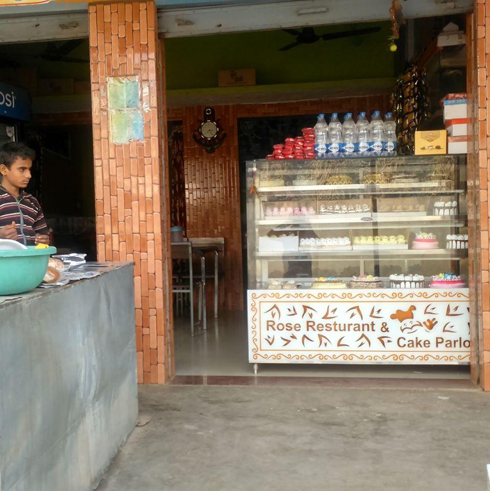Ghazipur Rose Family Restaurant And Cafe Buz