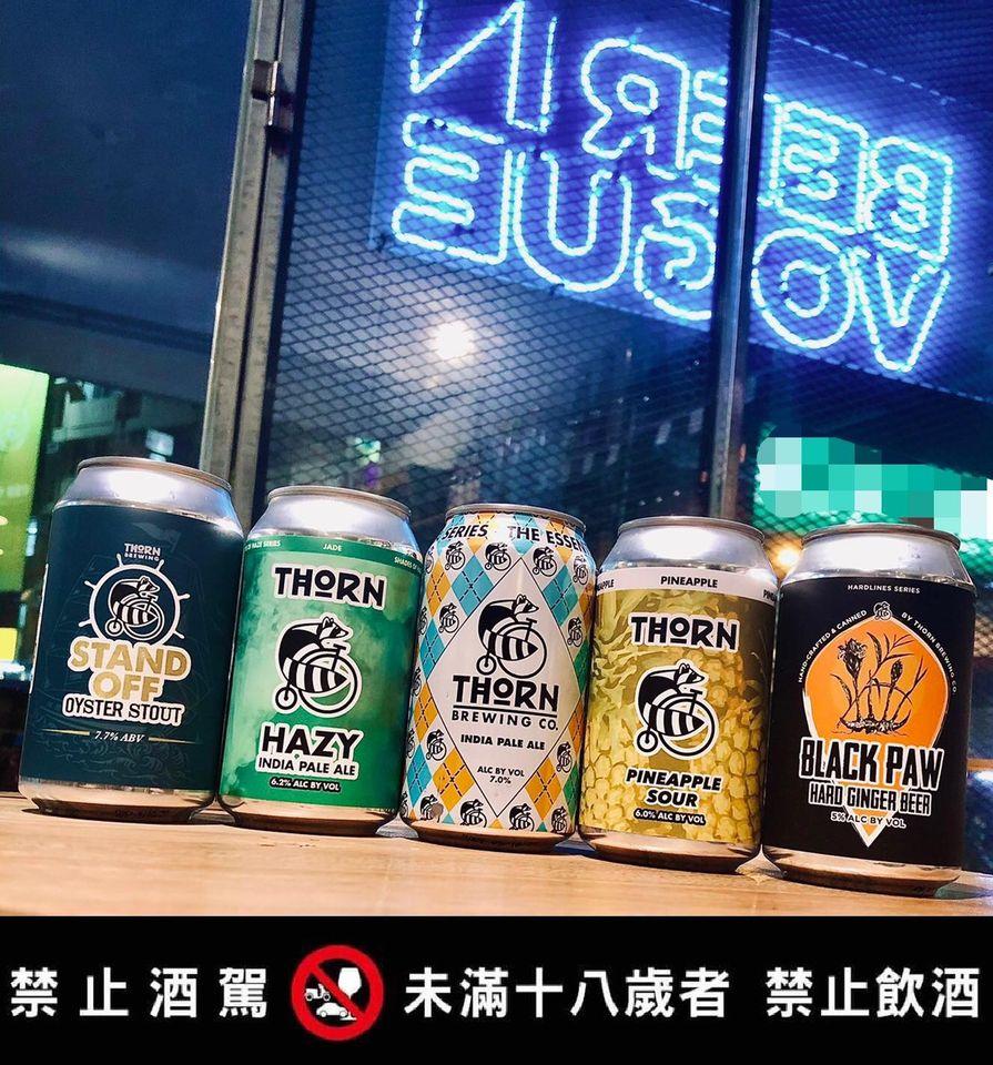 Beer in Vogue 潮玩啤精釀啤酒專賣店