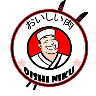 Oishi Niku