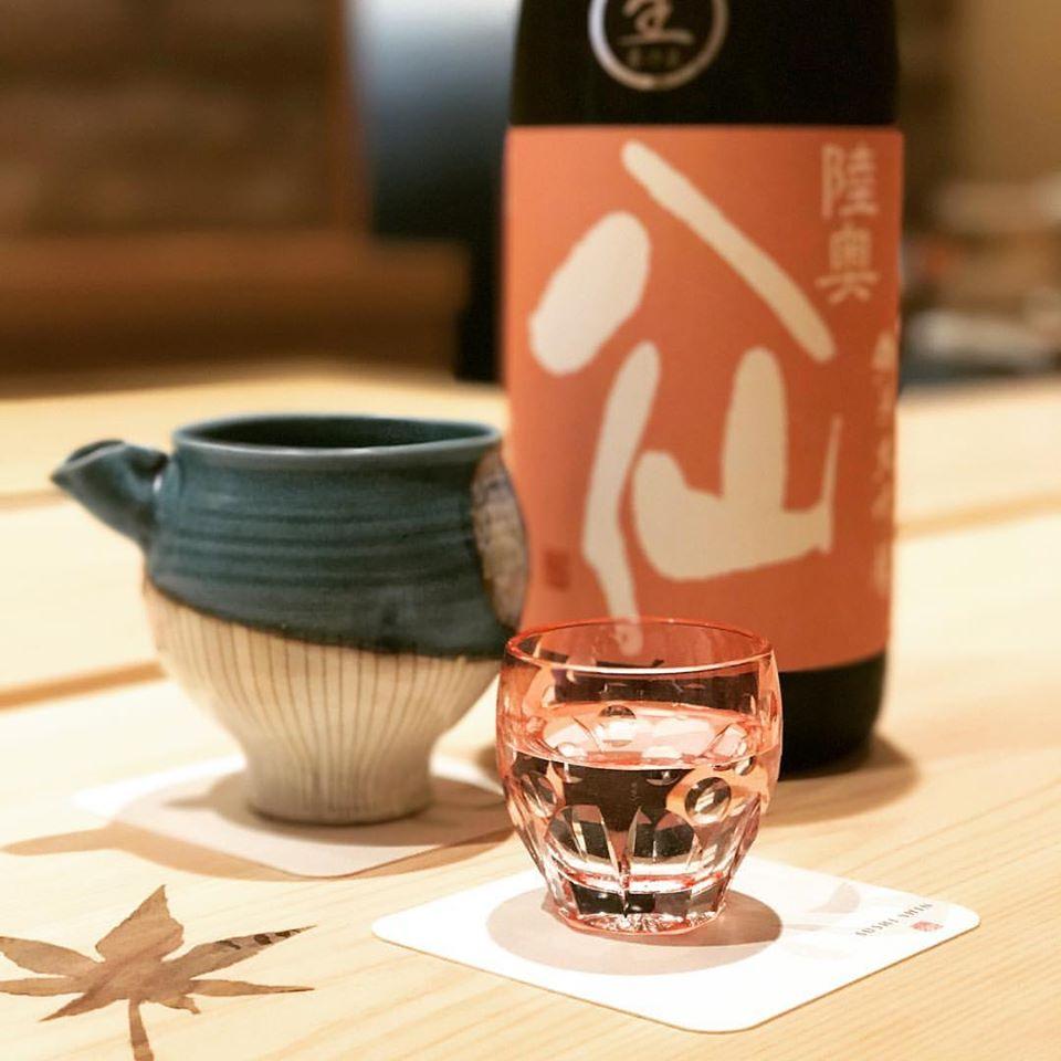 Sushi Shin 鮨心