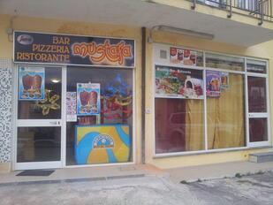 Ristorante Pizzeria Bar da Mostafa forno a legna