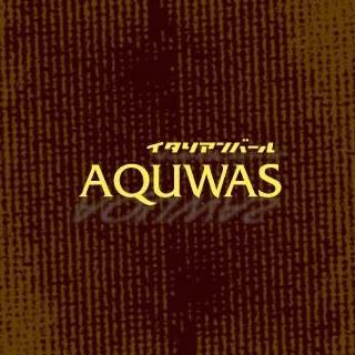 Aquwas（アクワス）