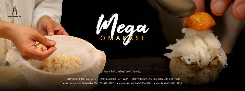 Sushi Mega Thailand Franchise Rayong