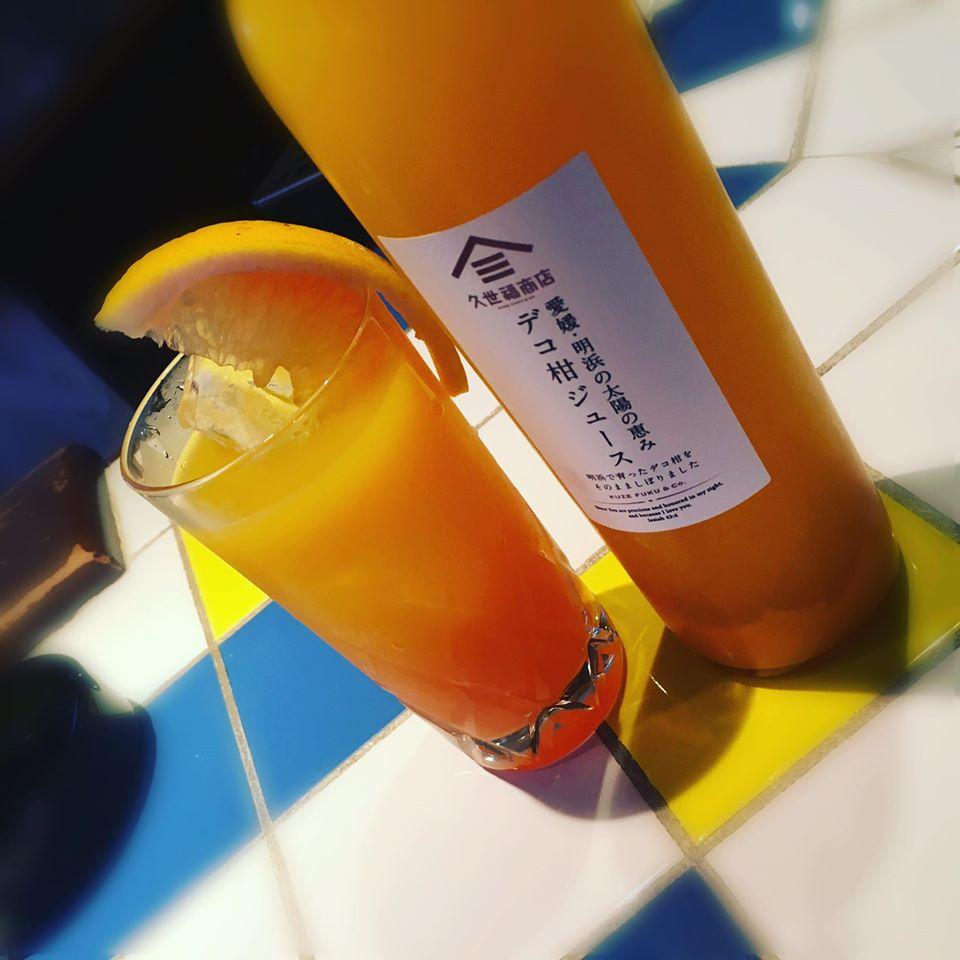 Bar D i c E