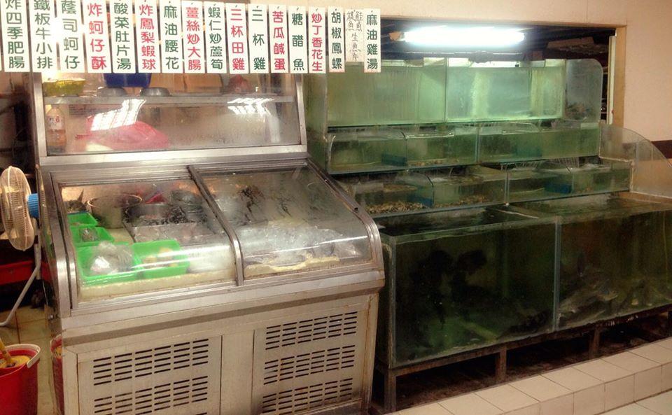 龍頭活海鮮餐廳