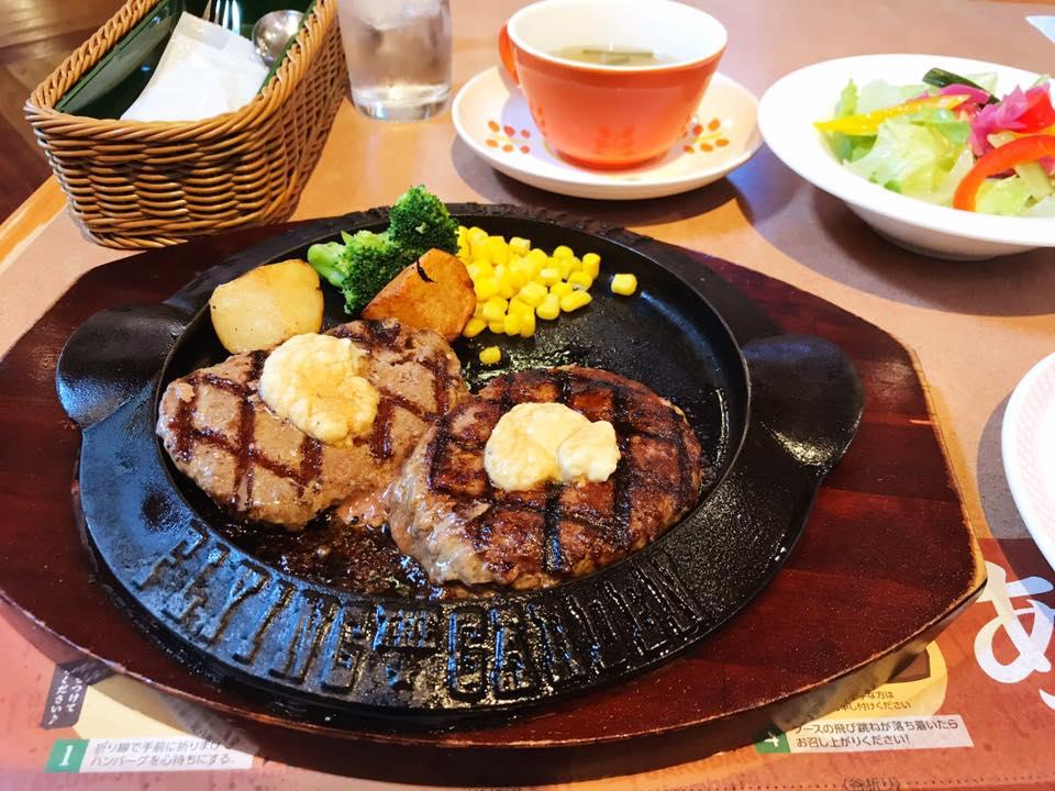 フライング・ガーデンひたちの牛久店