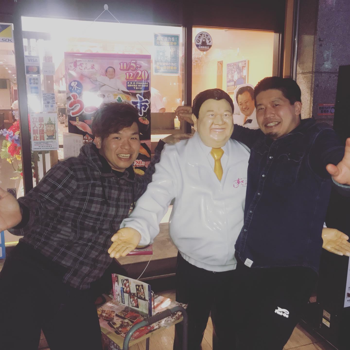 とりしょう 玉名店