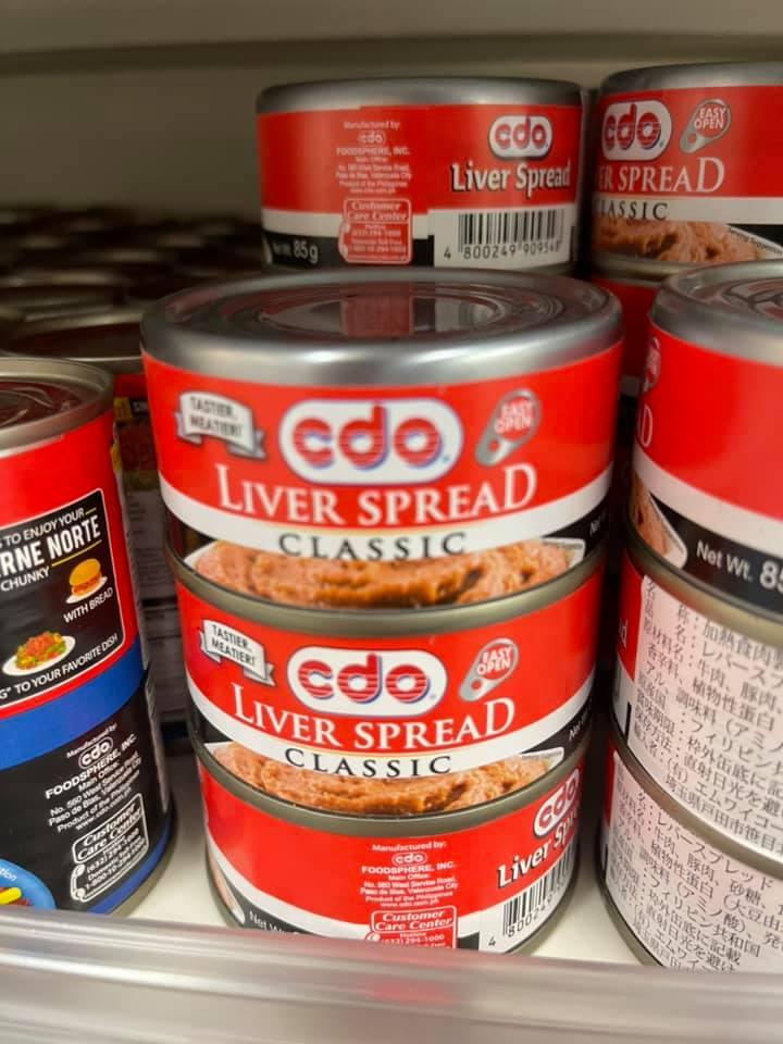 ビッグボーイ市原五所店