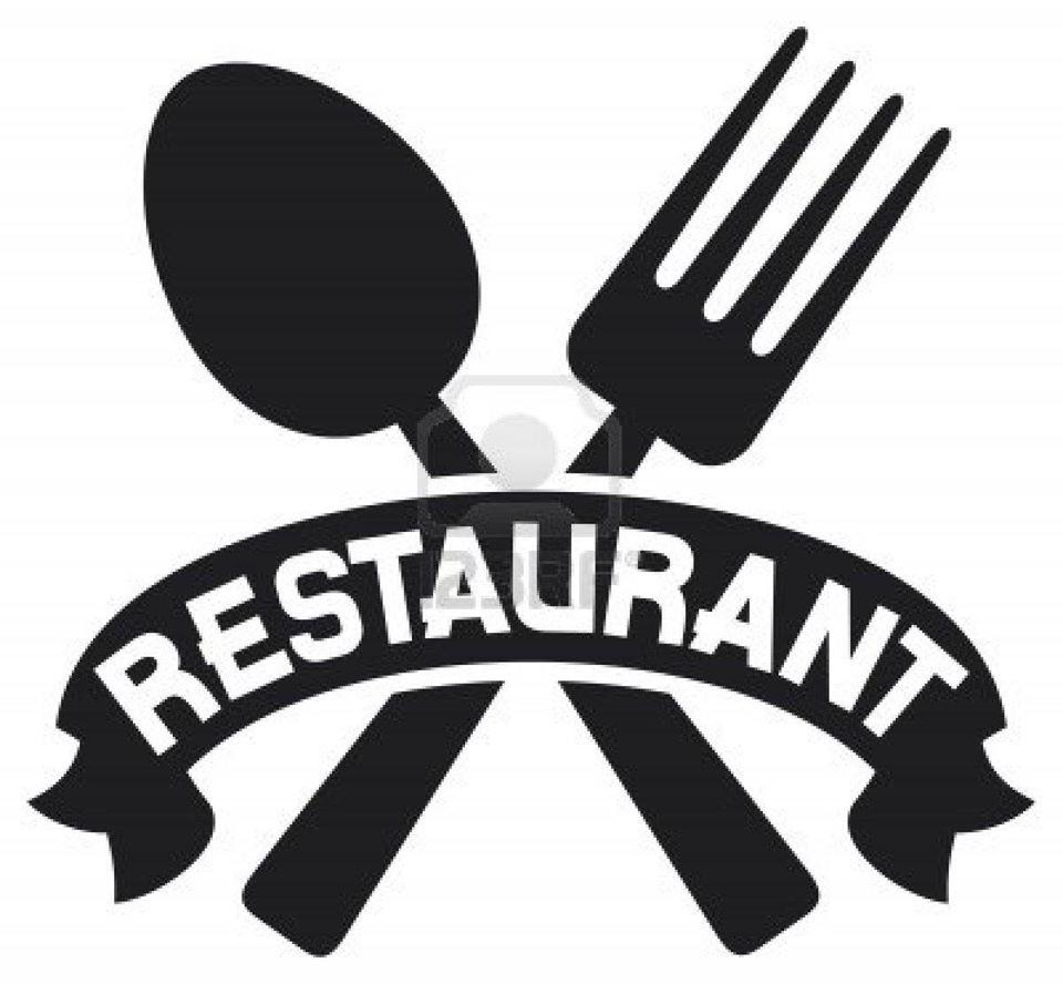Bhai Bhai Hotel & Restaurant, Beanibazar, Sylhet