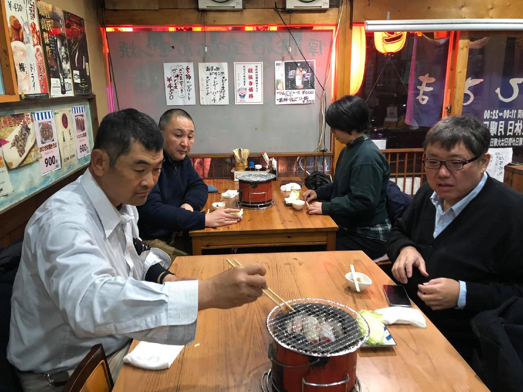 焼肉厚木シロホルモンおひさま 本厚木店