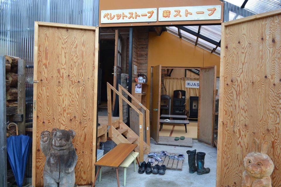 食の文化祭