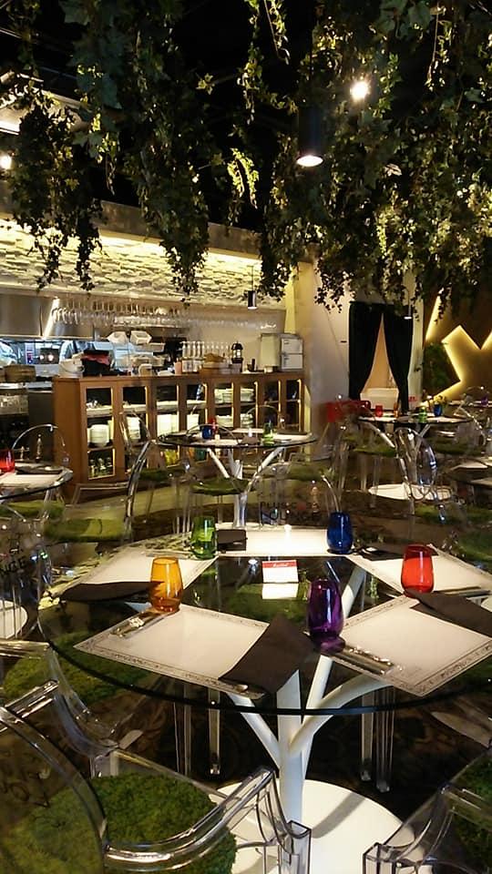 Plus Casa Lounge