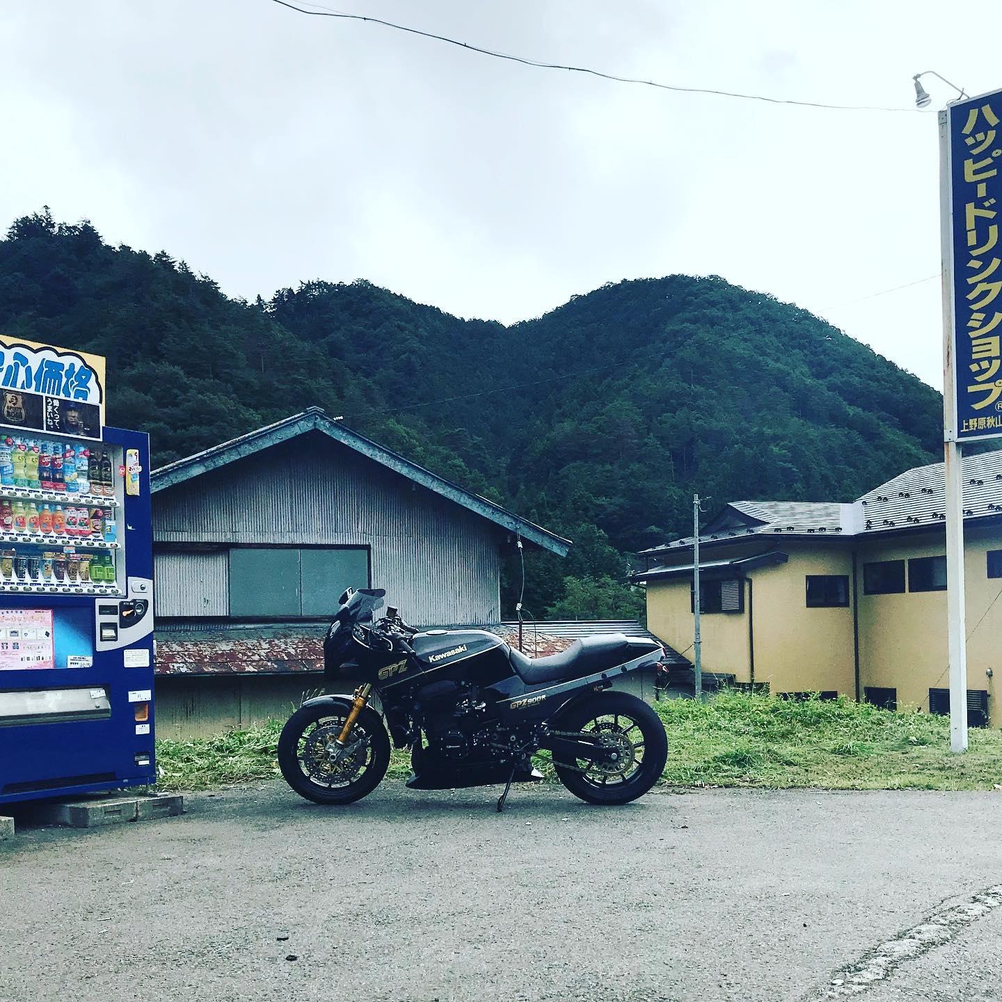 ハッピードリンクショップ 上野原秋山店