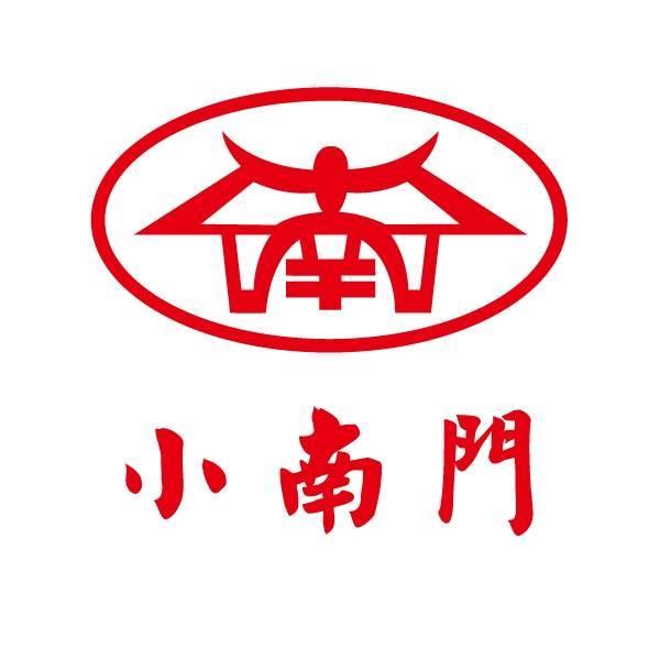 小南門點心世界