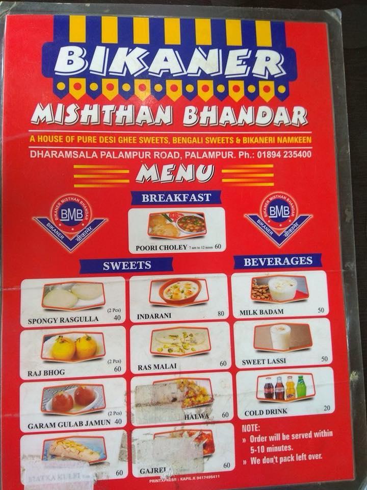Bikaner Restaurant Palampur